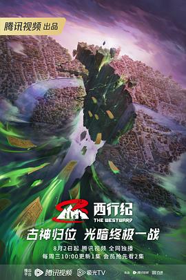 东莞seo广告哪家好点